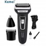 Машинка за бръснене и подстригване 3в1 Kemei KM-6558 - 1