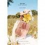 Marc Jacobs Daisy Eau So Fresh EDT 125ml дамски парфюм без опаковка - 3