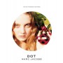 Marc Jacobs Dot ( EDP 50ml + 75ml Body Lotion + 75ml Shower Gel ) дамски подаръчен комплект - 3