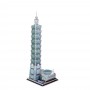 3D пъзел Небостъргачът Тайпе/ Taipei 101 - 49 части - 1