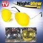 Универсални очила за шофиране Night View NV - дневно и нощно  - 3