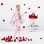 Nina Ricci Nina L'Elixir ( EDP 50ml + 100ml Body Lotion) дамски подаръчен комплект - 2
