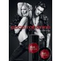 Paco Rabanne Black XS Potion for Her EDT 80ml дамски парфюм - 2