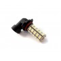 LED лампа AutoPro HB4/9006 12V, 10W, P22d, 1брой - 3