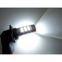 LED лампа AutoPro HB3/9005 12V, 10W, P20d, 1 брой - 3