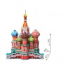 3D пъзел Храм Свети Василий - 60 части - 2