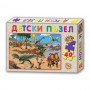Пъзел Динозаври от Детски свят, 40 елемента - 1
