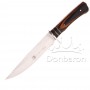 Ловен нож Columbia SA21 - 4