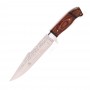 Ловен нож Columbia SA68 - 3