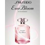 Shiseido Ever Bloom EDP 90ml дамски парфюм без опаковка - 2