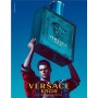 Versace Eros ( EDT 100ml + 100ml Shower Gel + щипка за пари ) мъжки подаръчен комплект - 2