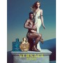 Versace Eros Pour Femme ( EDP 100ml + 100ml Body Lotion + ключодържател ) дамски подаръчен комплект - 4