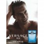Versace Man Eau Fraiche ( EDT 100ml + 100ml Bath & Shower Gel + 100ml After Shave Balm + ключодържател ) мъжки подаръчен комплект - 2