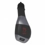 FM трансмитер X7 Wireless Car Kit MP3 Player  - 3